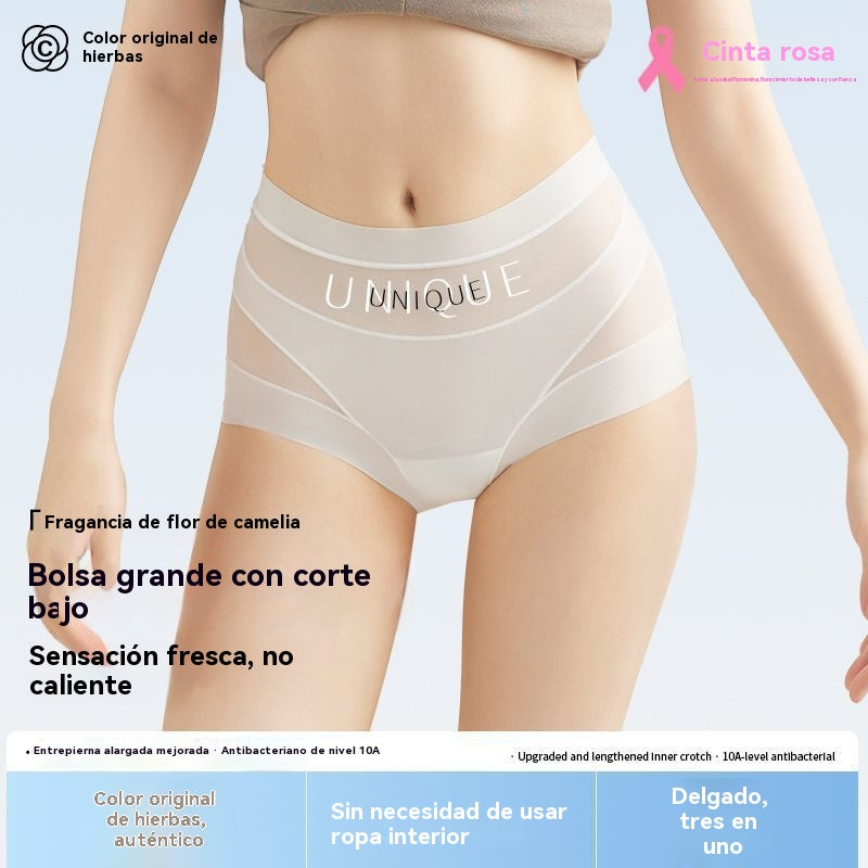 🔥🩲【Compra 3, llévate 3 gratis】🩲Último día - 50% de descuento - Ropa interior antibacteriana de cintura alta para controlar la grasa abdominal_4284341