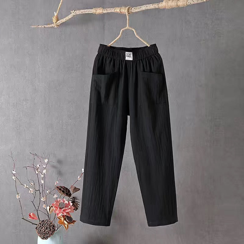 🌿🌈【M-4XL】Nuevos pantalones de pierna ancha para mujer, nuevos de primavera 2026, cómodos y casuales.