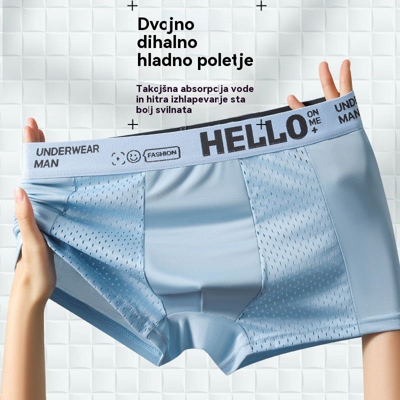 🔥【Kupite 3, dobite 3 gratis】Moške boksarice iz ledeno modre svile