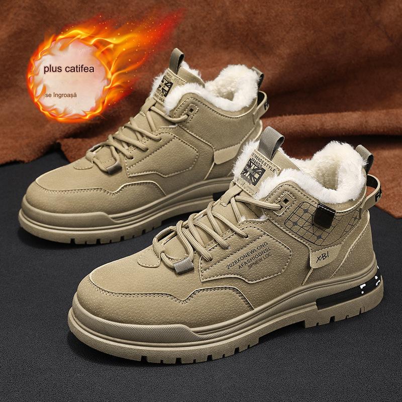 🔥【39-44】👟2025 jesen in zima novi ojačani in žametni modni čevlji za prosti čas in vsestranski modni čevlji Martin topli snežaki