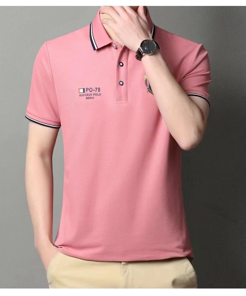 【M-4XL】Nova enobarvna moška polo majica