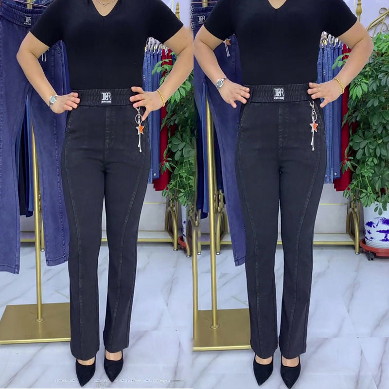 🏆👖【S-4XL】Ženske raztegljive kavbojke z visokim pasom