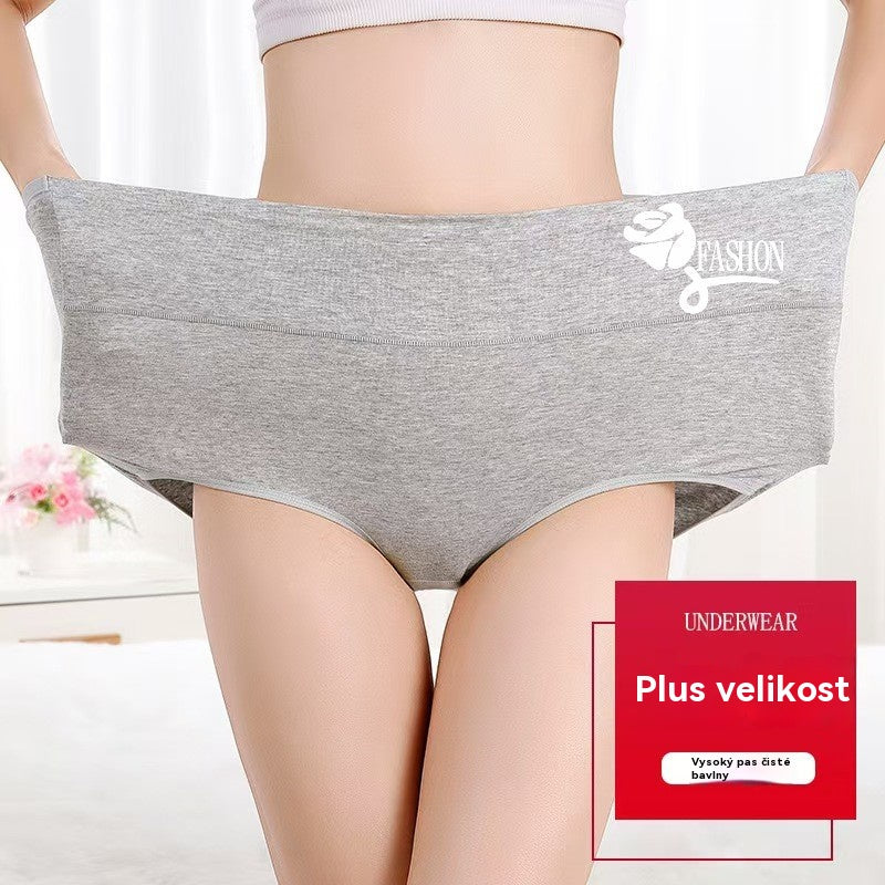 💖Poslední den sleva 50 % - Nadzvednutí hýždí s vysokým pasem z vysoce kvalitní bavlny✨️ (40-100 kg) 4129173