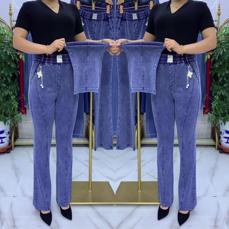 🏆👖【S-4XL】Ženske raztegljive kavbojke z visokim pasom