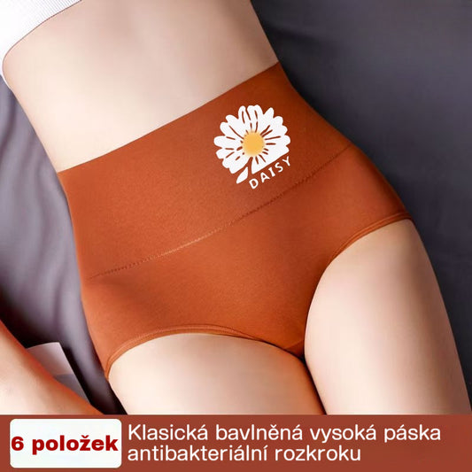 💖Poslední den 50% sleva -【Kup 6, získej 6 zdarma】 Vysoký bokový lifting z vysoce kvalitní bavlny✨️（40-90 kg）