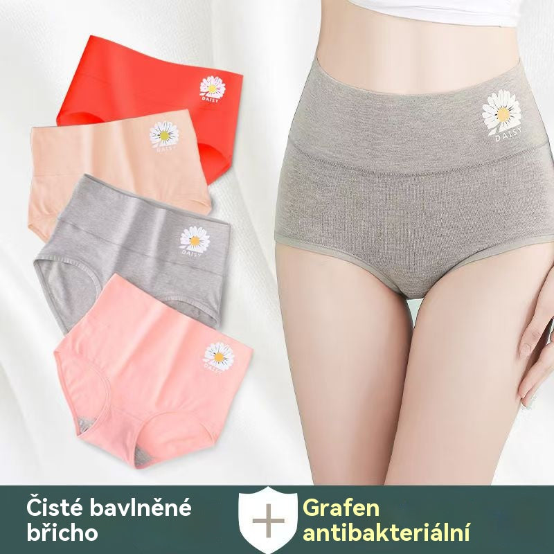 💖Poslední den 50% sleva -【Kup 6, získej 6 zdarma】 Vysoký bokový lifting z vysoce kvalitní bavlny✨️（40-90 kg）
