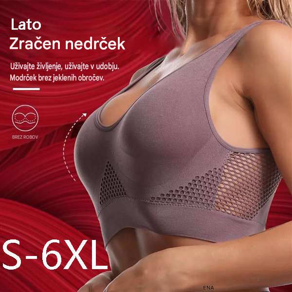 😍【Paket 3 kosov】Brezšivni modrček za večje velikosti ❤️ Zračen in hladen 【40–120 kg】