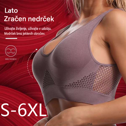 😍【Paket 3 kosov】Brezšivni modrček za večje velikosti ❤️ Zračen in hladen 【40–120 kg】