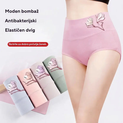 🔥【Paket 8 kosov】[40–85 kg]💟Antibakterijske bombažne hlačke, ki ne puščajo sledi