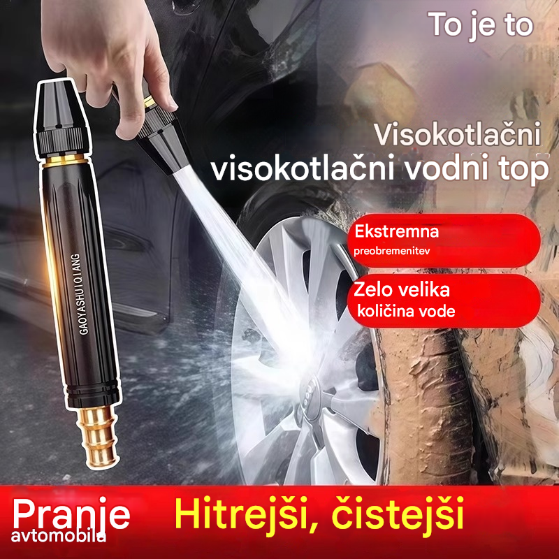 💧🚗🔥Kupite eno, eno dobite brezplačno! 🔥 Popolnoma nove šobe za visokotlačno pranje avtomobilov, univerzalne, primerne za zalivanje rastlin, pranje avtomobilov in čiščenje tal.