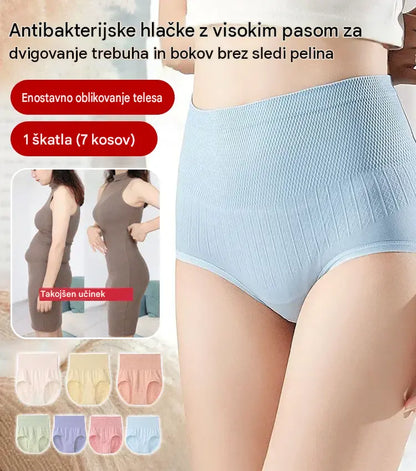 ⏳🔥【Kupite 4, dobite 4 gratis】🔥 Zadnji dan – 50 % popusta – Antibakterijske hlačke za oblikovanje trebuha z visokim pasom