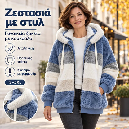 🔥 Τελευταία μέρα – έκπτωση 50% ❄️【S–5XL】Νέο γυναικείο ζεστό παλτό 2026, με ενισχυμένη βελούδινη επένδυση και σχέδιο με χρωματικές αντιθέσεις ✅ Πληρωμή με αντικαταβολή