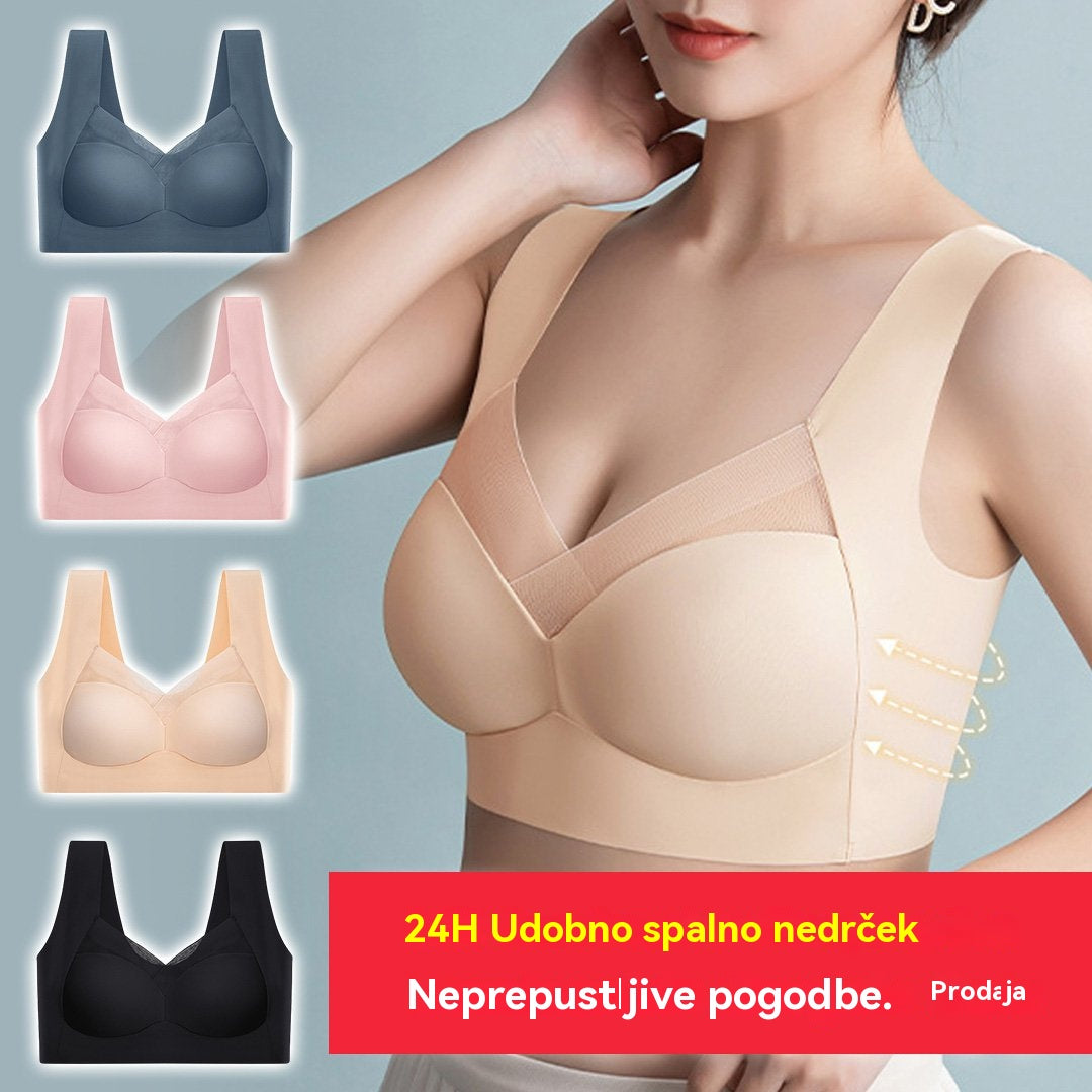 🔥[Kupite eno in dobite eno brezplačno] ❤️Tanek brezšivni modrček - brez kosti - v športnem slogu brez rokavov