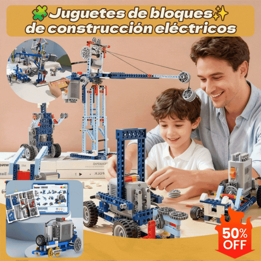 🔥【312 piezas/396 piezas】Juguete de bloques de construcción eléctricos