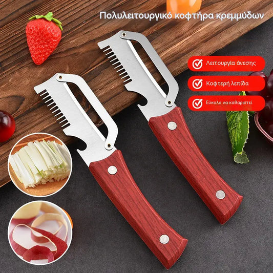 🔪Αγοράστε 1 και πάρτε 1 δωρεάν (2 είδη) 🧅🔪 Πολυλειτουργικός αποφλοιωτής κουζίνας 3 σε 1: Ξεφλουδίστε, κόψτε και ανοίξτε μπουκάλια! 🔥