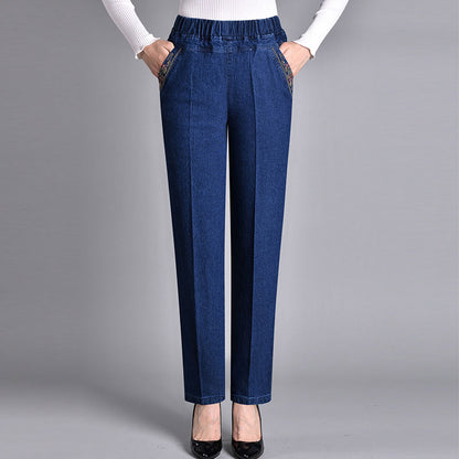 🔥👖【XL-5XL】Dámské ležérní rovné strečové džíny 4247305