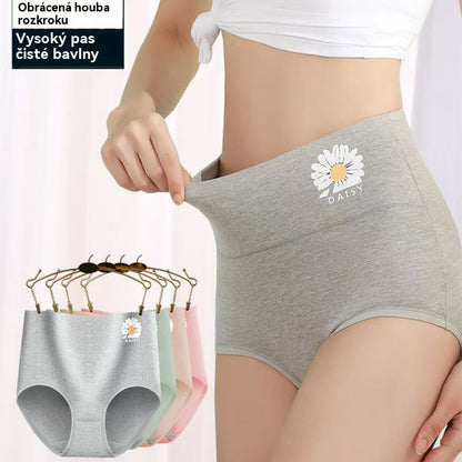 💖Poslední den 50% sleva -【Kup 6, získej 6 zdarma】 Vysoký bokový lifting z vysoce kvalitní bavlny✨️（40-90 kg）