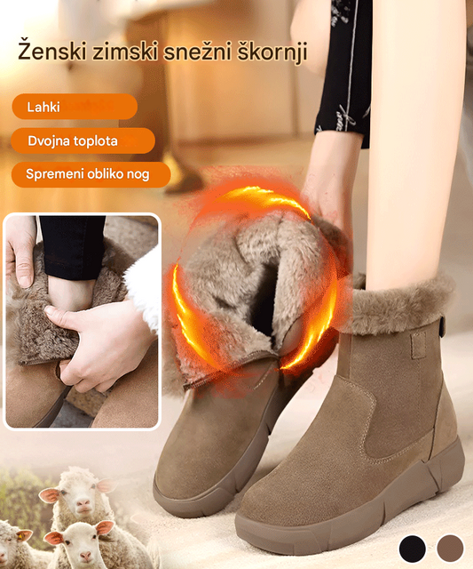 【35-41】Zimski škornji za sneg za ženske