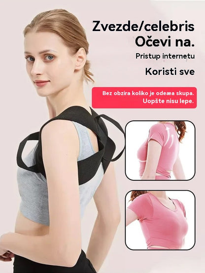 😍【Tajne tijela slavnih】Novi pojas za oblikovanje tijela - preoblikujte svoju figuru i vratite samopouzdanje