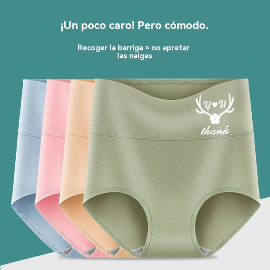 💖【Paquete de 6】Pantalones de cintura alta que levantan la cadera, tela de algodón premium ✨️ (45-95 kg) 4209646