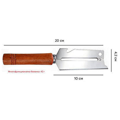 💥Kupite enega in dobite enega brezplačno 💥🔪Večfunkcijski lupilec iz nerjavečega jekla🧅