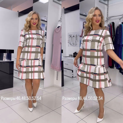 [Límite de 2 artículos por persona]👗【S-5XL】Nuevo vestido elegante a cuadros multicolor 2026
