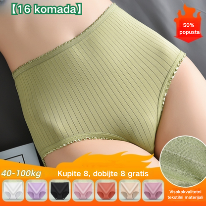 🔥【Kupite 4, dobijte 4 gratis】💖 (8 komada) Vodootporno antibakterijsko donje rublje visokog struka