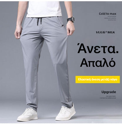 👖🔥Προσφορά μείωσης τιμής [40-115kg] Νέο ανδρικό παντελόνι ice stretch από μετάξι για την άνοιξη και το καλοκαίρι του 2026