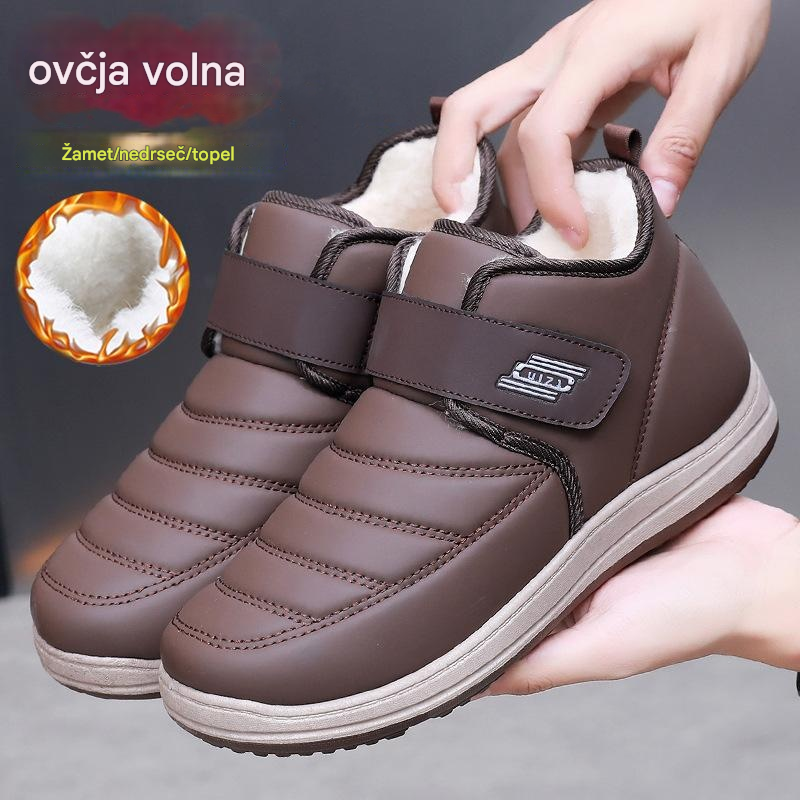 【39-44】🔥Zima 2025, novi modni moški čevlji iz žametnega odebeljenega usnja, nepremočljivi in protizdrsni