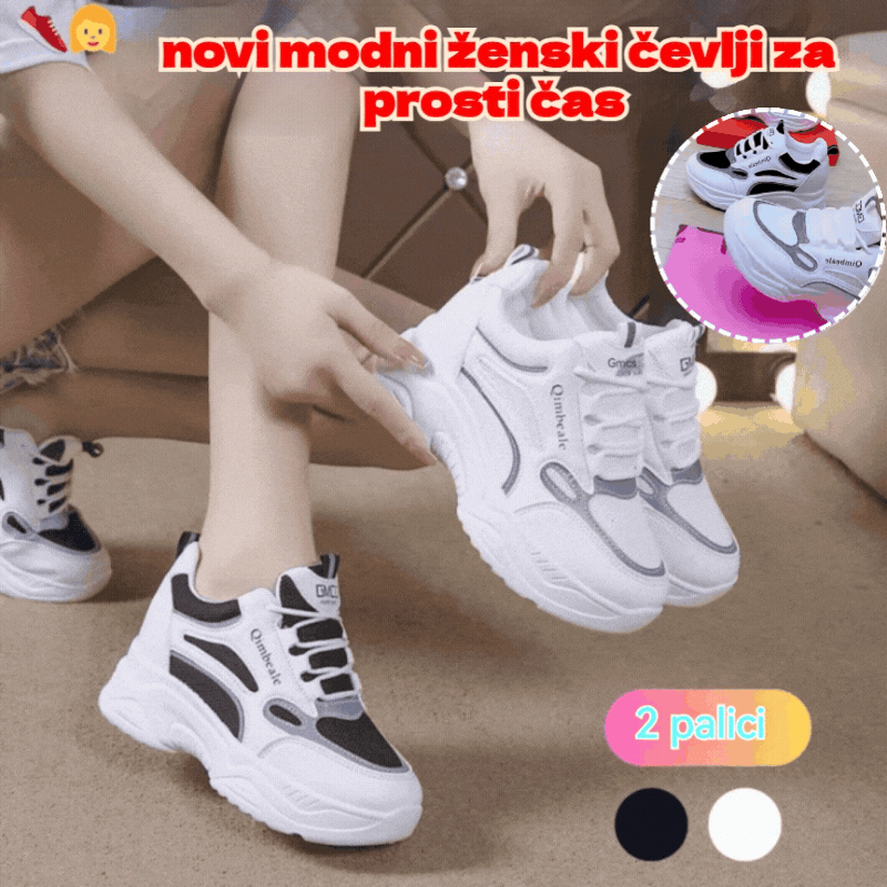 🔥【35-40】2026 novi modni ženski čevlji za prosti čas