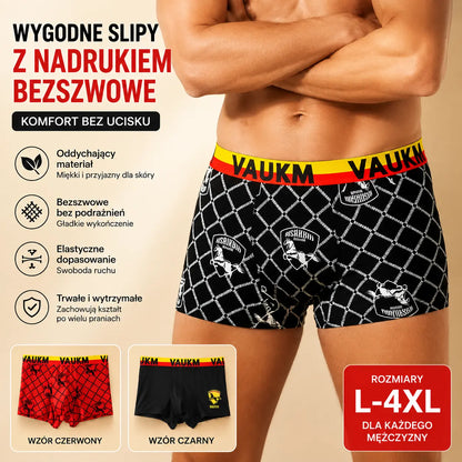 💥【1 komplet 3 kosov za 26 €】🚹✅🔥 Moške zračne bokserice — brezšivne in udobne, na voljo tudi v velikih velikostih, s stilskimi potiski