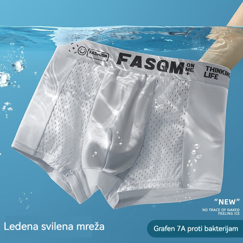 🔥【Kupite 3, dobite 3 gratis】Moške boksarice iz ledeno modre svile