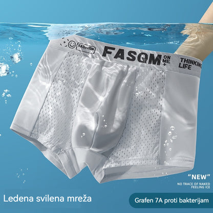 🔥【Kupite 3, dobite 3 gratis】Moške boksarice iz ledeno modre svile