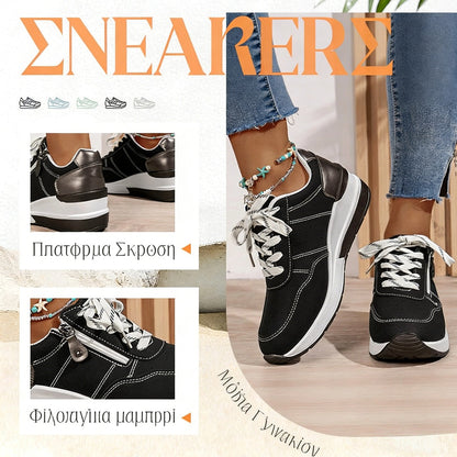 🔥Τελευταία μέρα έκπτωσης 50% - Μοντέρνα, άνετα ορθοπεδικά παπούτσια με πλαϊνό φερμουάρ και χοντρή σόλα για γυναίκες