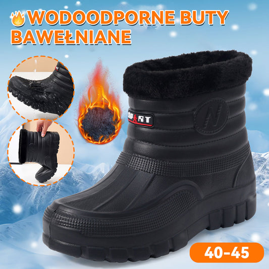 ♥️【Nowy produkt】Ciepłe, wodoodporne, bawełniane buty outdoorowe i śniegowce wyściełane polarem