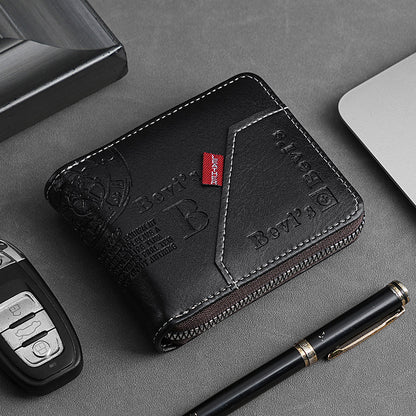 🔥🔥Nowy stylowy portfel męski w stylu retro z zapięciem na zamek błyskawiczny. 4213320