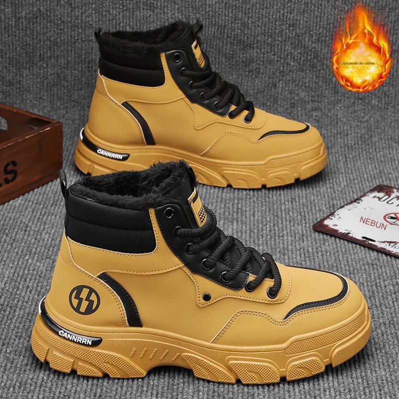 🔥🔥【39-44】Novi model 2025 jesen/zima, muške čizme s debelim potplatom, protuklizne i tople, višenamjenske