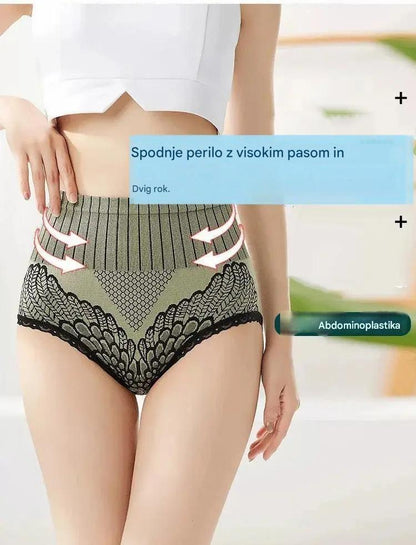 🥰【💖7-delni paket】🔥 Žensko grafensko spodnje perilo 👙 Zračna, oblikovalna in antibakterijska 🌟【Omejena ponudba · Hitra dostava】