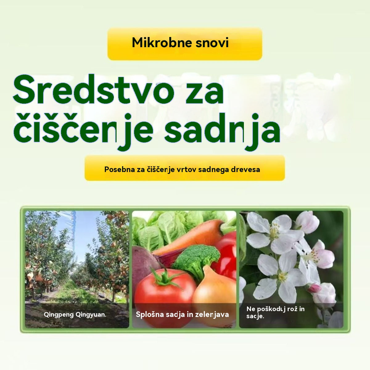 【Kupite 1, dobite 1 gratis】🍎 🍏🍑 Čistilo za sadovnjake - antibakterijsko + 50 % popust!