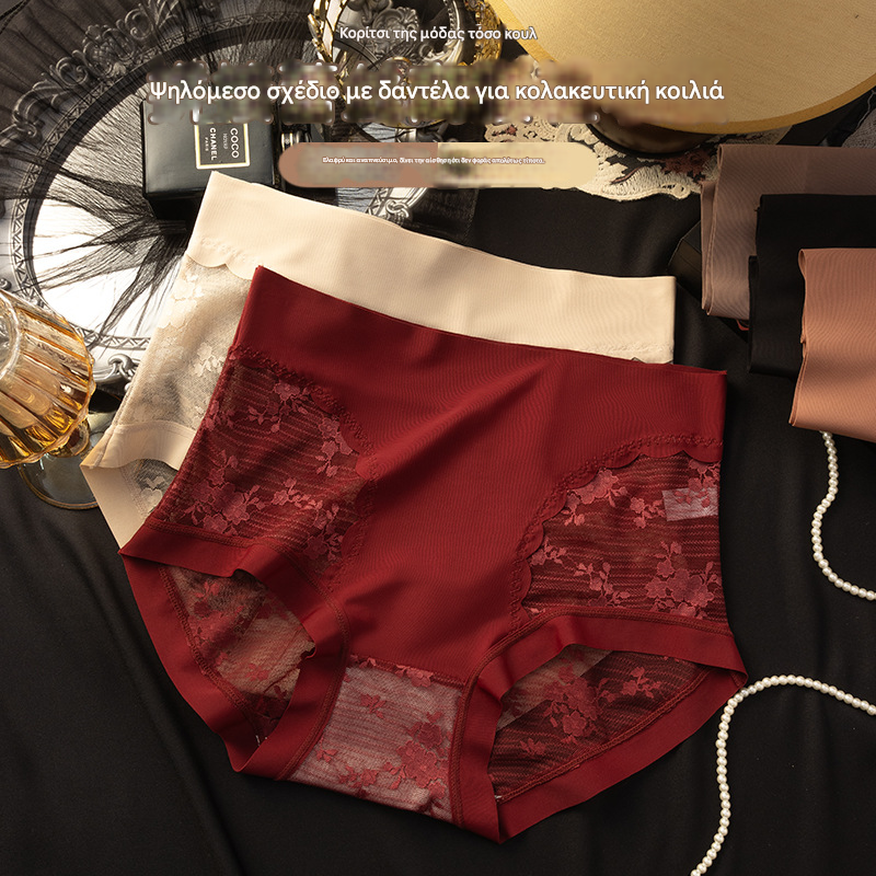 [5-delni komplet] Ženske visoko elastične brezšivne čipkaste hlačke s funkcijo uravnavanja trebuha in oblikovanja zadnjice