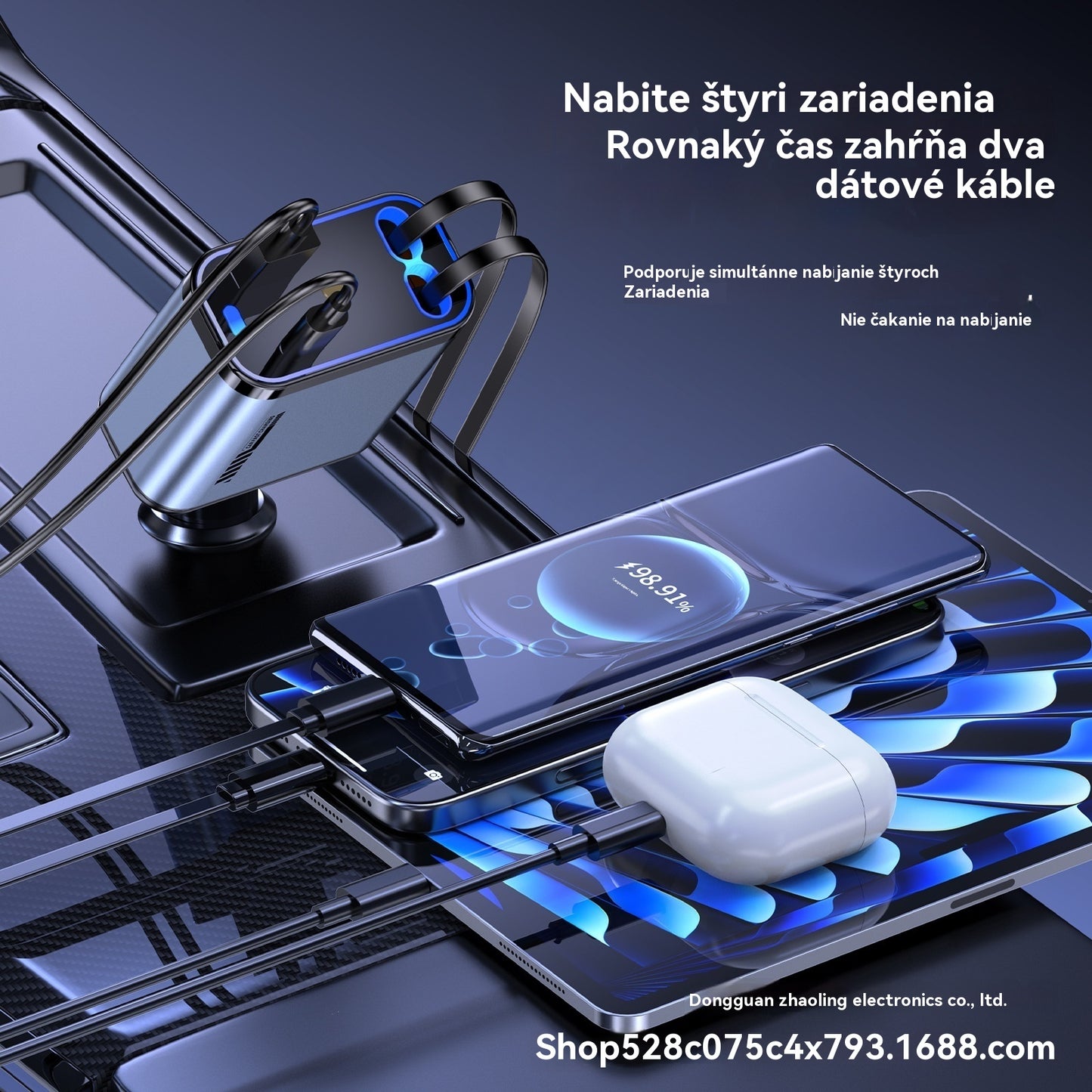 ⚡✨【Kupite 1 in dobite 1 brezplačno】 Ultra-hiter avtomobilski polnilnik: dva izvlečna USB-C vrata s Starlight ambientalno osvetlitvijo in inteligentno varnostno zaščito 🚗💫