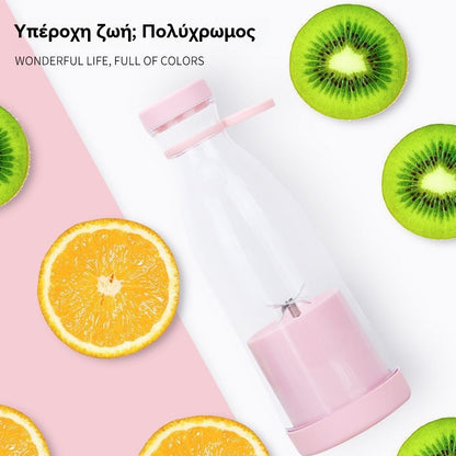 ✨🍎Φορητός Αποχυμωτής - Πάρτε τον μαζί σας οπουδήποτε και απολαύστε φρέσκους, υγιεινούς χυμούς φρούτων και λαχανικών οποιαδήποτε στιγμή.