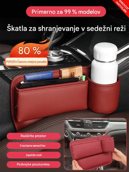 🚗🚗Škatla za shranjevanje Gap iz kravje kože