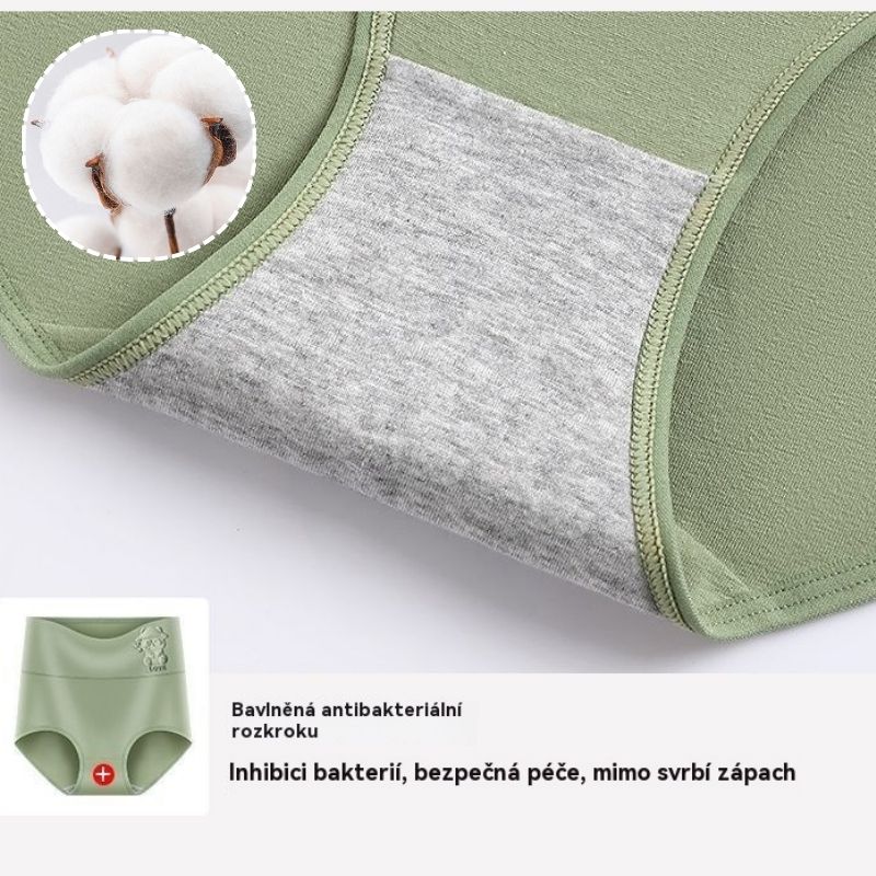 ✅【45KG-90KG】Bielizna z wysokim stanem, podnosząca i modelująca biodra, odpowiednia dla osób o wadze 45-90 kg, wykonana z wysokiej jakości bawełny✨️ 4213322