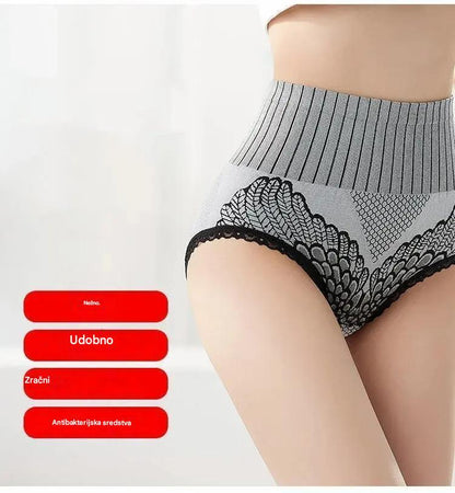 🥰【💖7-delni paket】🔥 Žensko grafensko spodnje perilo 👙 Zračna, oblikovalna in antibakterijska 🌟【Omejena ponudba · Hitra dostava】