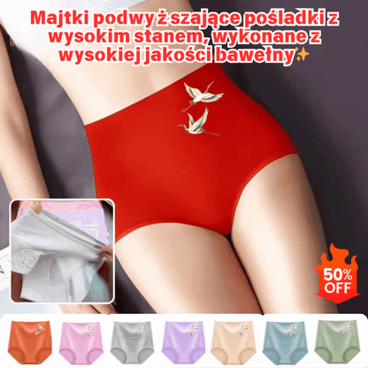 ✨️ (45 – 105 kg)【6 položek za】Dámské vysoké bezešvé bavlněné kalhotky s grafenovou antibakteriální vložkou, trojúhelníkový střih