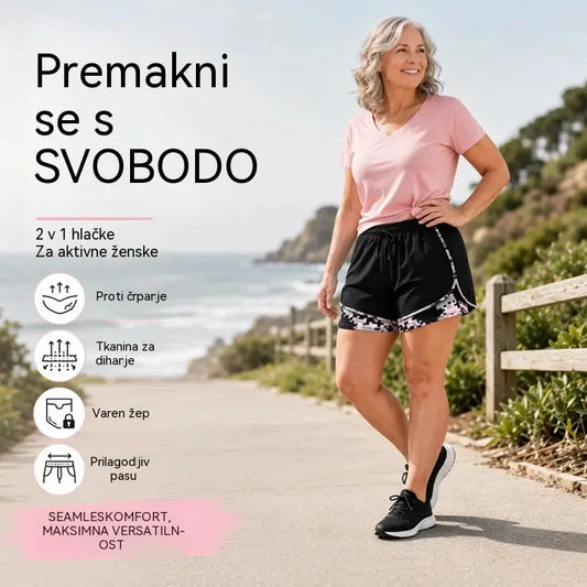 📢!⏰Ženske športne kratke hlače za prosti čas z vgrajeno podlogo