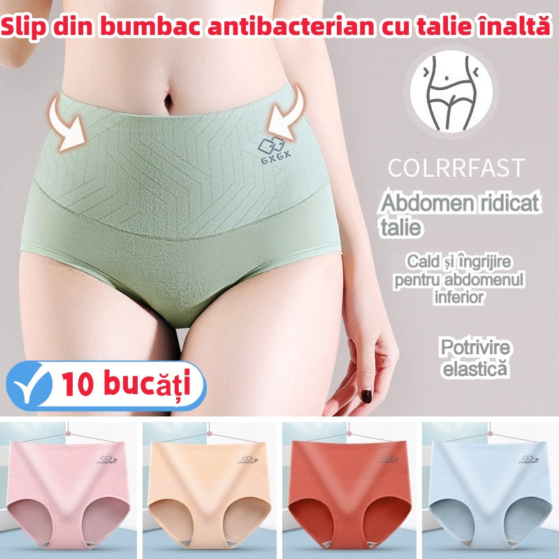 🔥【Paket 5 kosov】🩲Antibakterijske bombažne hlačke z visokim pasom (45–90 kg)