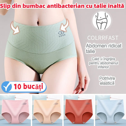 🔥【Paket 5 kosov】🩲Antibakterijske bombažne hlačke z visokim pasom (45–90 kg)