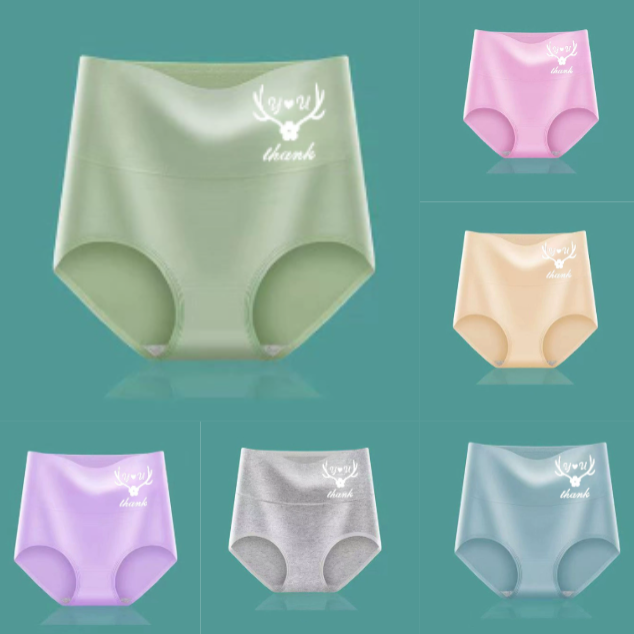 💖【Paquete de 6】Pantalones de cintura alta que levantan la cadera, tela de algodón premium ✨️ (45-95 kg) 4209646